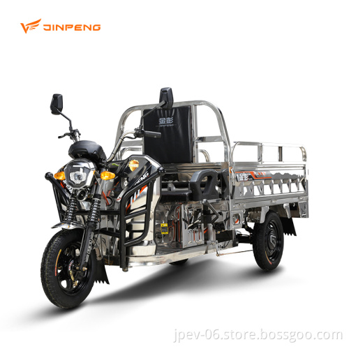 electric tricycle three wheel electric tricycle electric tricycle cargo Jinpeng 2023 new  JF130